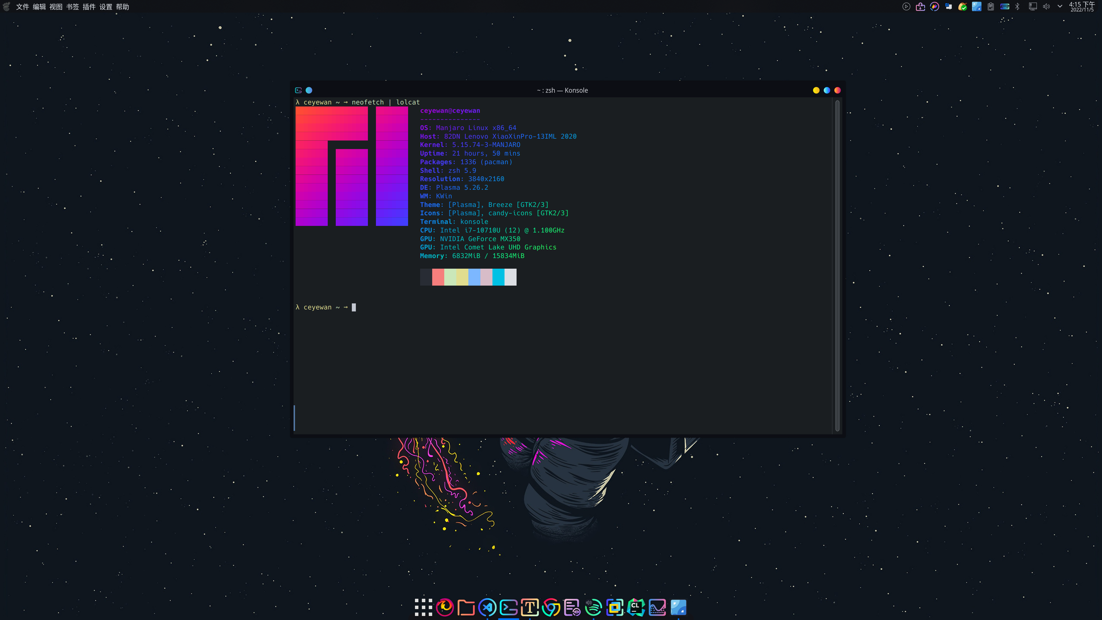 desktop